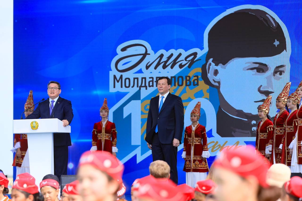 Әлия есімі мәңгілік! Өңірімізде Әлия Молдағұлованың 100 жылдығы атап өтілді.