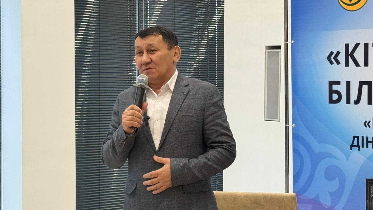 "Әділбек Сариннің кітабының тұсаукесері өтті"