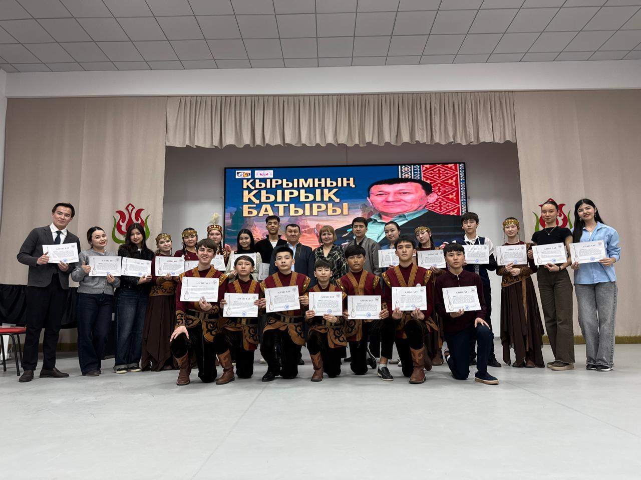 Қазанғап атындағы өнер мектебінде жыршылық өнерді дәріптеген кездесу өтті