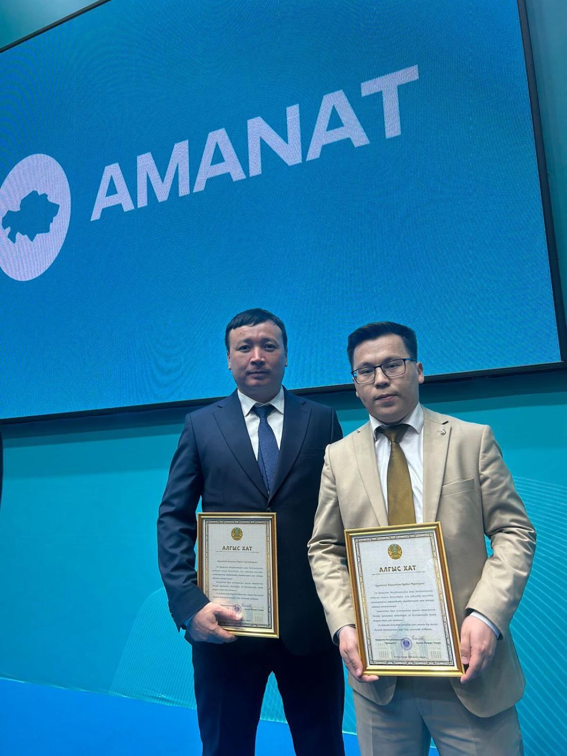 Еңбек еленді: Ақтөбелік айтыскер ақындар Президент Алғыс хатымен марапатталды