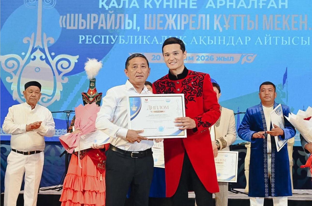 Қайырхан Жұбаниязов республикалық ақындар айтысында ІІ орын иеленді